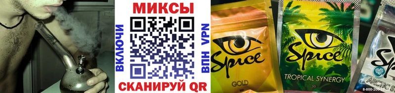 БУТИРАТ буратино  наркошоп  Нерехта 