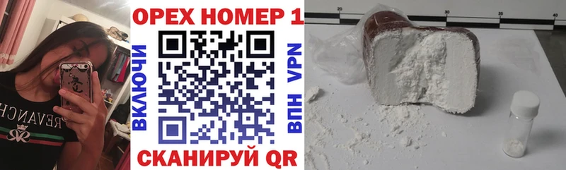 COCAIN Перу Нерехта
