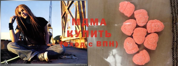 сатива Бронницы