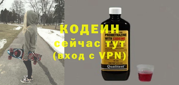 прущая мука Богданович