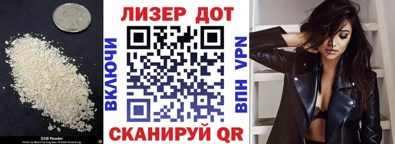 дарнет шоп  Нерехта  блэк спрут маркетплейс  ЛСД экстази кислота 
